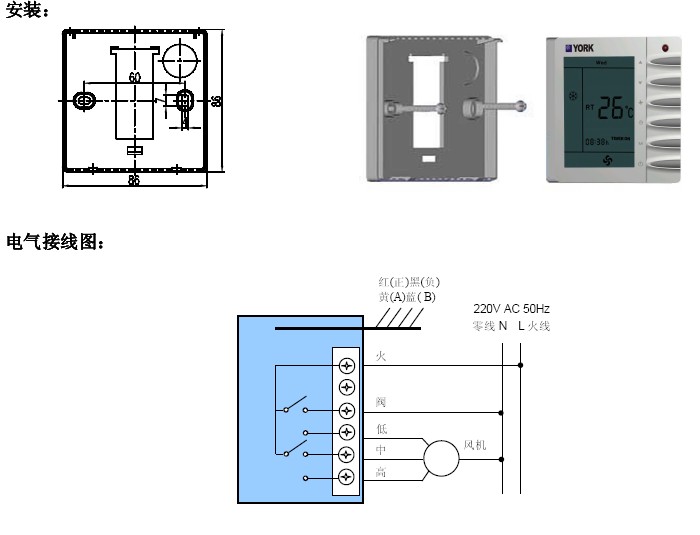 點擊新窗口打開大圖