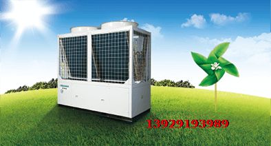 海信風冷模塊熱點